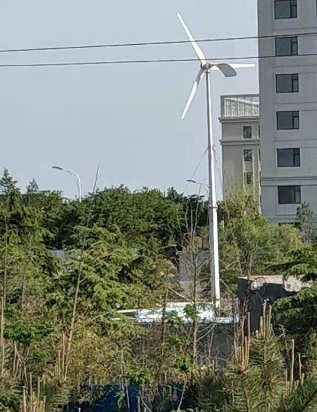 wind turbine