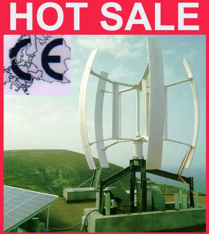 vertical wind turbine