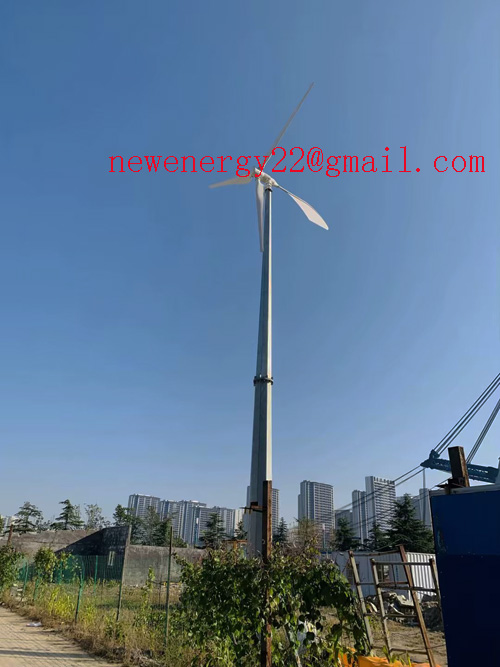 variable pitch wind turbine new design 5kw