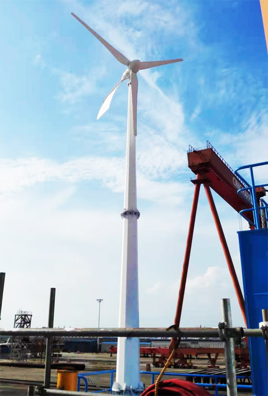 wind turbine generator