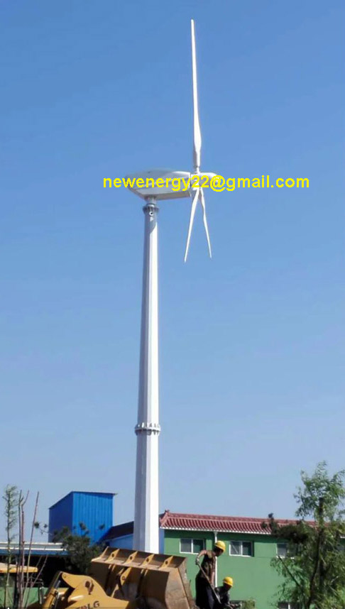 variable pitch wind turbine new design 50kw