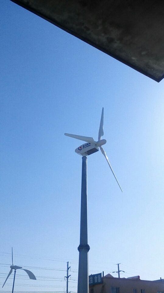 variable pitch wind turbine new design 50kw