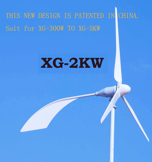 wind turbine new design 1kw