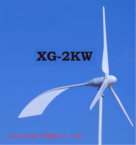 wind turbine 5kw 10kw 15kw 20kw 30kw 50kw 100kw