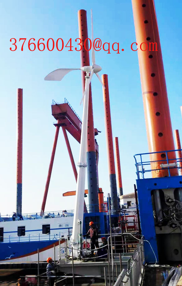 pitch control wind turbine generator 100kw