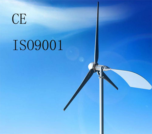 wind turbine 5kw 10kw 15kw 20kw 30kw 50kw 100kw