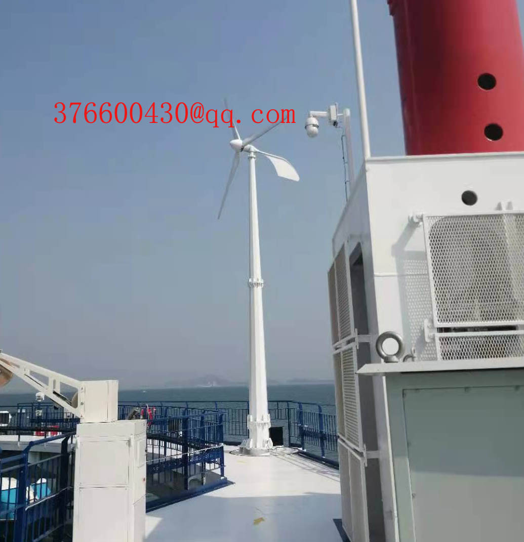 pitch control wind turbine generator50kw