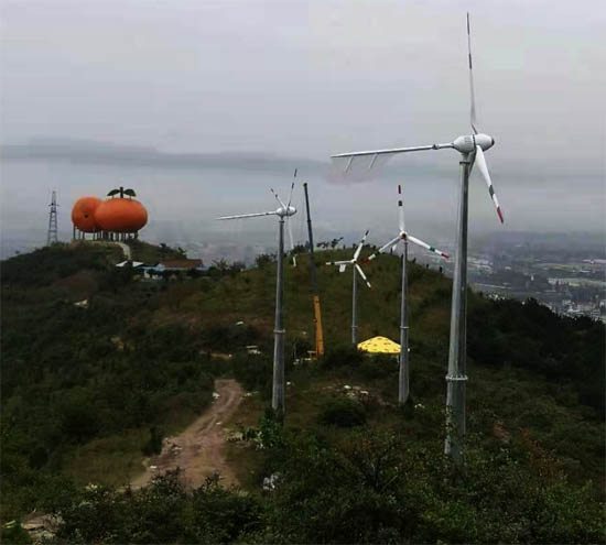 wind turbine