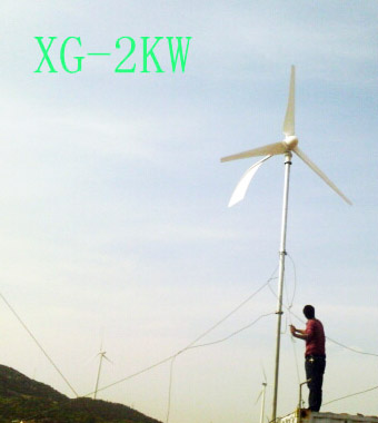 wind turbine