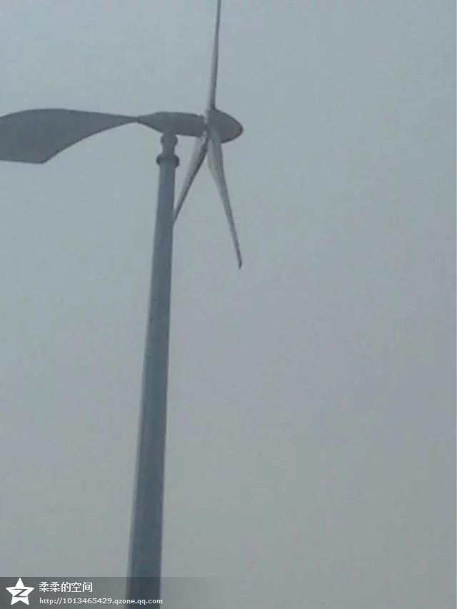 wind turbine